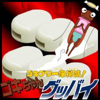 Cover image : ゴキちゃんグッバイ ゴキちゃん グッバイ (6個入り1セット) 業務用 ゴキブリ退治の大本命 ゴキブリ除去 ごきちゃんグッバイ ゴキチャングッバイ