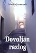 Dovoljan razlog