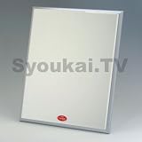 ナピュアミラー スタンドミラー（L）　175mm×250mm　シルバー