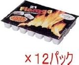 薪ストーブアクセサリー 着火材 フラムゴ 1箱(12パック) 541062