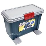 RV　BOX スリム450 グレー/ダークグリーン