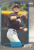 Bubba Carpenter, Colorado Rockies Autographed Card