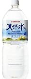 サントリー 天然水(南アルプス)