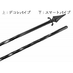 DAIM�@���[�Y�X�^�C���@�X�}�[�g�p�C�v�@L180cm�@RS1800