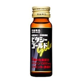 ��� �r�^�V�[�S�[���h 50ml�r�~30�{��