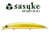 アムズデザイン(ima) sasuke SF-120 裂波 #RP106 黄金 120mm 107106