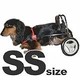 ドッグアシストホイール　愛犬 のための 犬用 車イス　車輪付き　ハーネス　【ＳＳ】　体重2～4kgの　超小型犬 ～ 小型犬 用