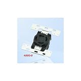 アメリカン電機 防水型プレート専用コンセント 引掛形 （20A/接地形 3P/250V) 黒色 4220-2