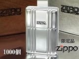 ZIPPO*
