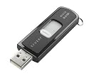 SanDisk Cruzer Micro U3 USB-Speicher 2GB (Retailverpackung)
