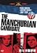 �e�Ȃ��_���� [MGM���C�I���E�L�����y�[��] [DVD]
