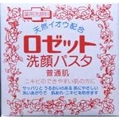 ロゼット洗顔パスタ普通９０Ｇ