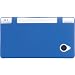 DSi Silicone Skin-Blue