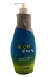 Swedish Beauty Aloe There Color Enhancing Moisture Lotion 16 oz