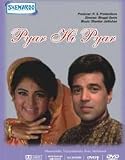 Pyar Hi Pyar