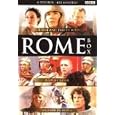 ROME trilogy collection: Ancient Rome, The Rise And Fall Of An Empire / Murder in Rome / Julius Ceasar, greatest battles - 4 discs DVD Box set