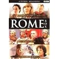 ROME trilogy collection: Ancient Rome, The Rise And Fall Of An Empire / Murder in Rome / Julius Ceasar, greatest battles - 4 discs DVD Box set [IMPORT]