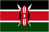 Kenya AA