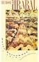 The Book of Hrabal