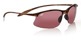 Serengeti Maestrale PolarMax Rose Sunglasses (PolarMax)