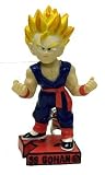 スーパーサイヤ人GOHAN【ドラゴンボールZ】キーフォルダーSTYLEミニバブルヘッド