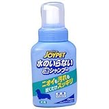 水のいらない 泡シャンプー 犬用 250mlの画像