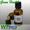 Ginger 100% Pure Essential Oil - 1/2oz(15ml)