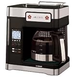 Mr. Coffee MRX35 Heritage Series 12-Cup Programmable Coffeemaker, Brown