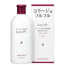 コラージュフルフルS 200ml
