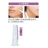 ���� ���Ԗїp�n(25mm) L-20(HI)