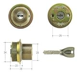 MIWA(美和ロック) PRシリンダー LIXタイプ　鍵 交換 取替え MCY-252 TE0 LIX