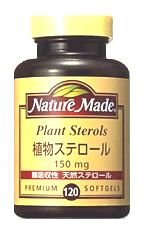 ネイチャーメイド 植物ステロール （120粒／30日分）