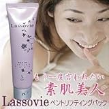 Lassovie\[r@xgteBOpbN@150g