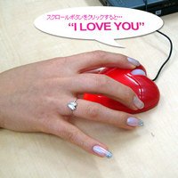 ハート型マウス　レッド