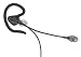 SHURE QuietSpot Quiet Spot QSH-4 Head Set Compatible Cell Phones Equipped with a 2.5mm
