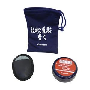 【クリックで詳細表示】LEAGSTAR(リーグスター)グラブオイル3点セット スクワラン配合 LYZ‐2040