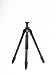 Photo : Induro Alloy 6M Tripod A-214