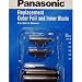 PANASONIC COMPANY EAST WES9839P PANASONIC REPL FOIL+IN FITS ES718 724 722 725