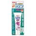 親子で乳歯ケア ジェル状歯みがき ぷちキッズ ぶどう味 50g