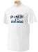 get a real job! be an aircraft mechanic Adult Short Sleeve T-Shirt In Various Colors & Sizes