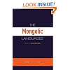 The Mongolic Languages (Routledge Language Family)