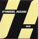 NINE 7 INCH (7" 45) UK DANCE TO THE RADIO 2006