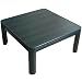 ゼピール 【暖房器具】カジュアルコタツ(75×75cm) DY-C75B-7
