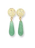 14k Asian Symbol Jade Dangle Post Earrings