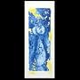 NOVICA Abstract Painting - 'Pedantic'