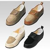 カンガルー リハビリシューズ No.100 1足 モカ（ベージュ） ２４ｃｍ