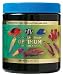New Life Spectrum Saltwater Flakes w/Garlic - 90 g