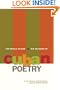 The Whole Island: Six Decades of Cuban Poetry, A Bilingual Anthology
