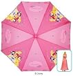 Disney Princess Umbrella : kid umbrella