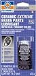 Permatex 24124 Ceramic Extreme Brake Lubricant